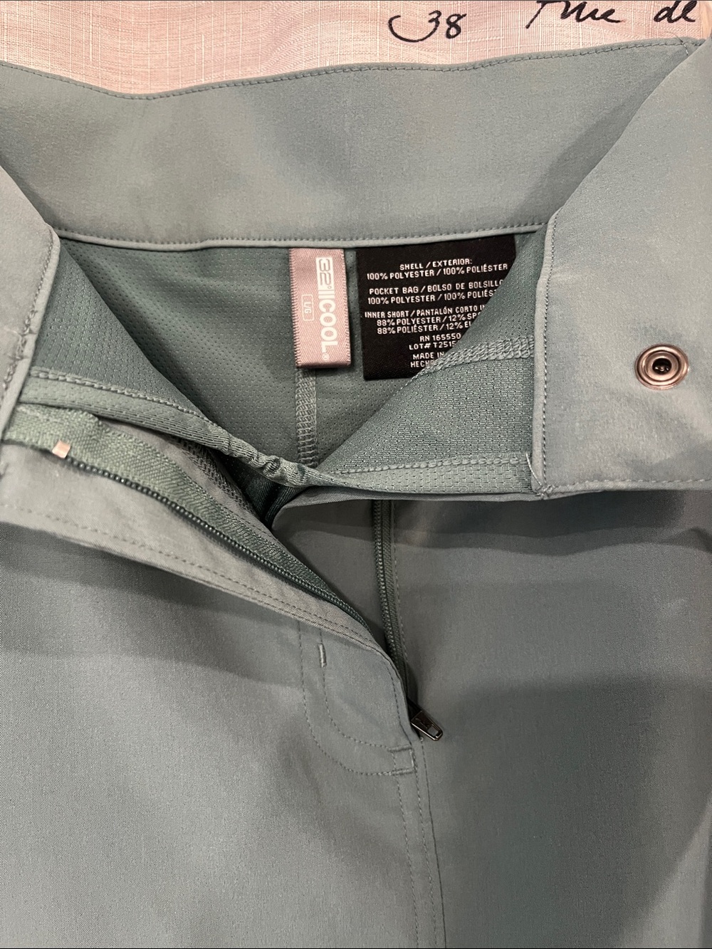 32 Degrees Women's Active Skort in Sage - Picture 4 of 4